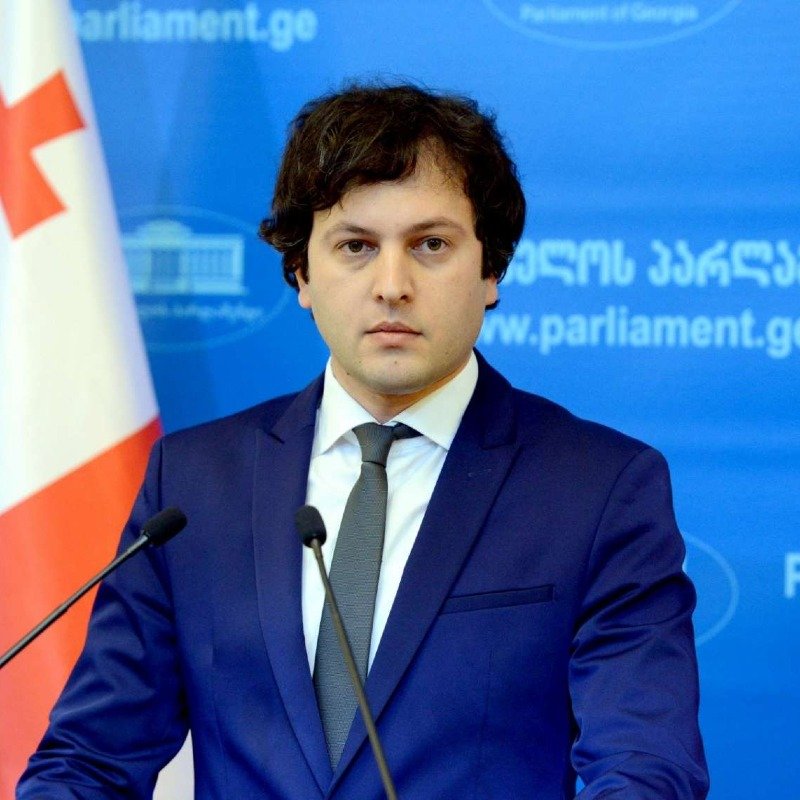 Kobaxidzedən Ukrayna ilə bağlı gözlənilməz - Bəyanat