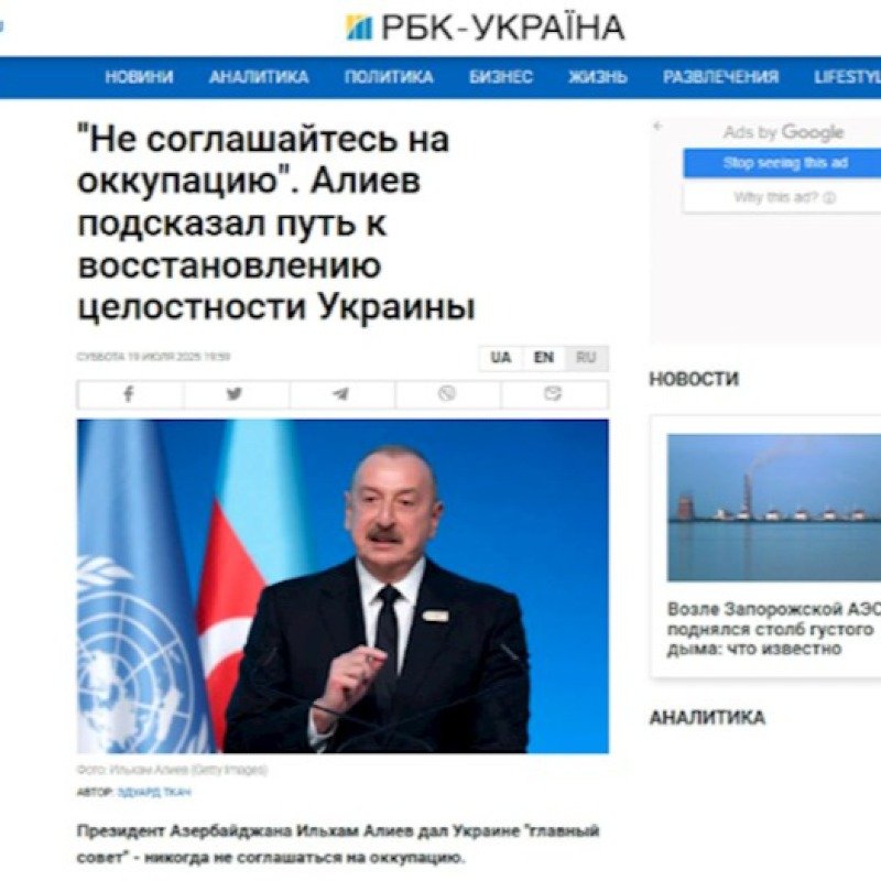 Ukrayna mediası İlham Əliyevin III Şuşa Qlobal Media Forumunda çıxışına geniş yer ayırıb