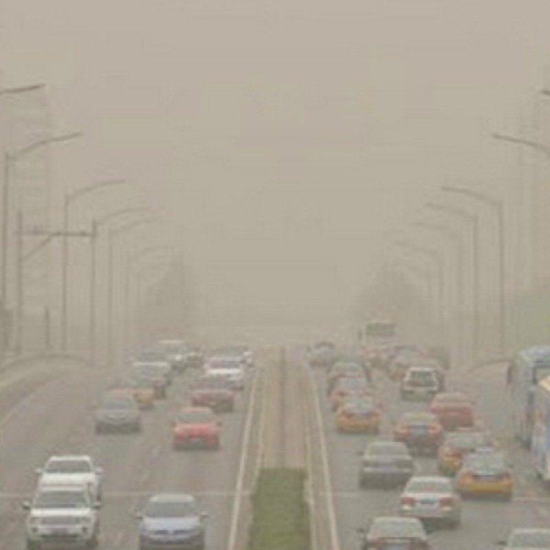 Bakıda tozlu hava nə qədər davam edəcək?