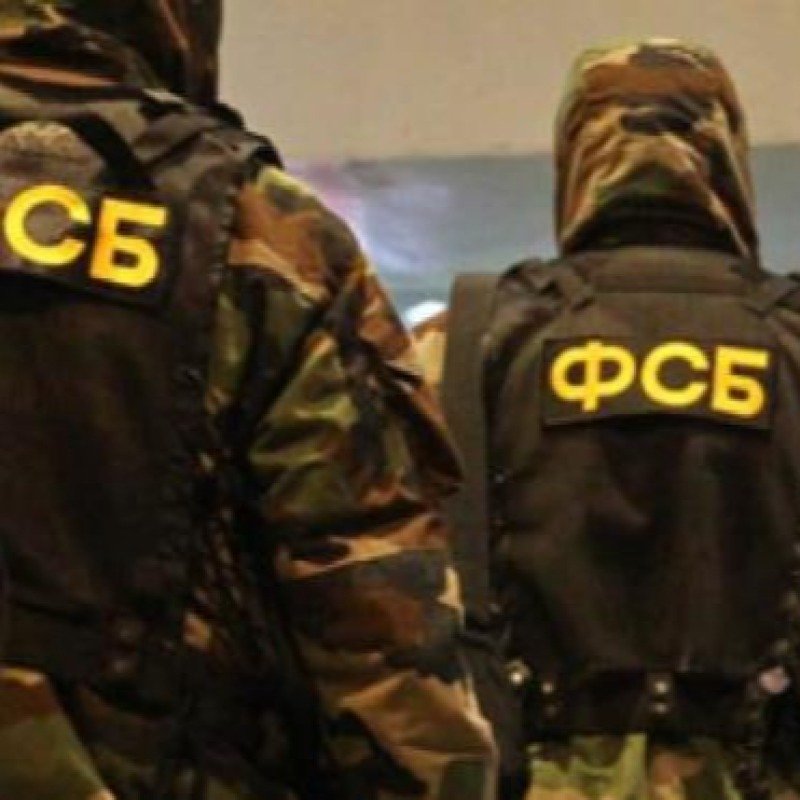 Azərbaycan Rusiyada həbs olunmuş şəxsin ekstradisiyasını tələb edib