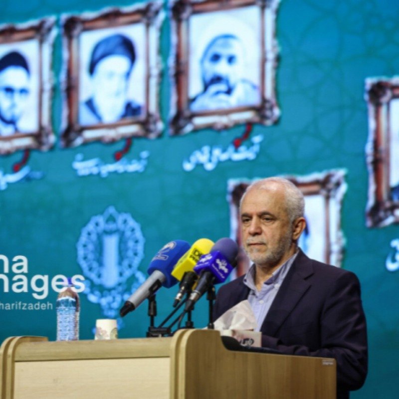 İran: 12 günlük müharibədə 1604 nəfər həlak olub