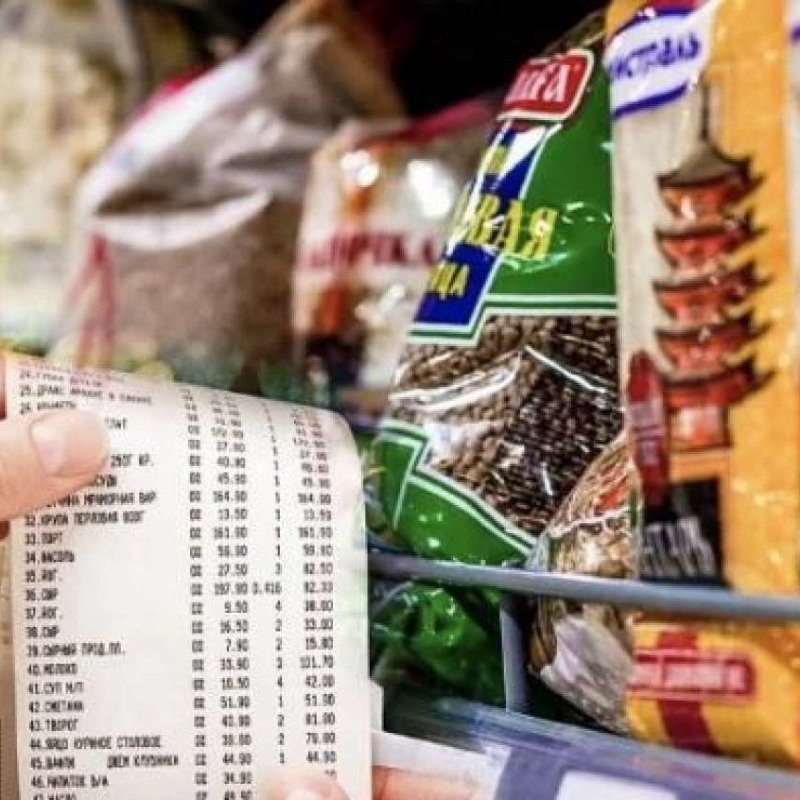 “Azərbaycanda qiymətlər 16-17 faiz artıb”