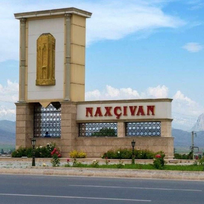 Naxçıvanda işdən qovulan məktəb direktoru vəzifəsinə bərpa olundu