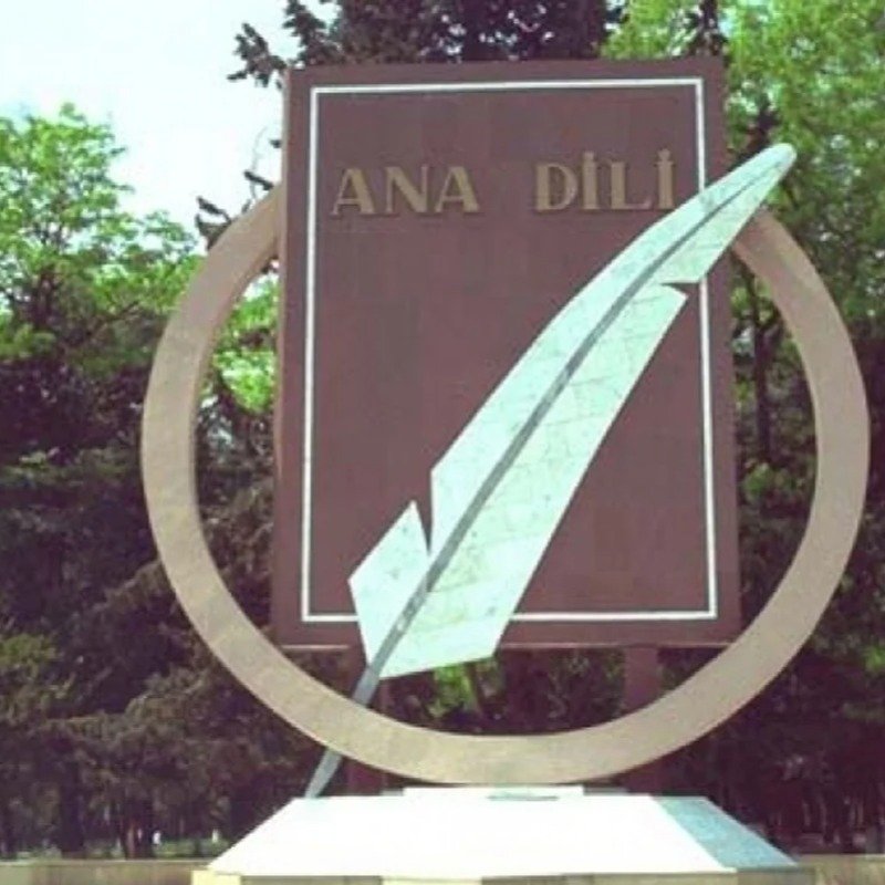 Bu gün Beynəlxalq Ana Dili Günüdür