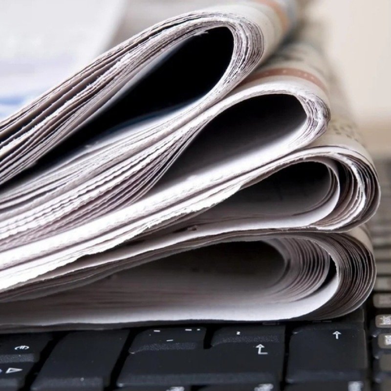 Azərbaycanda media sahəsində vahid qurum yaradılacaq