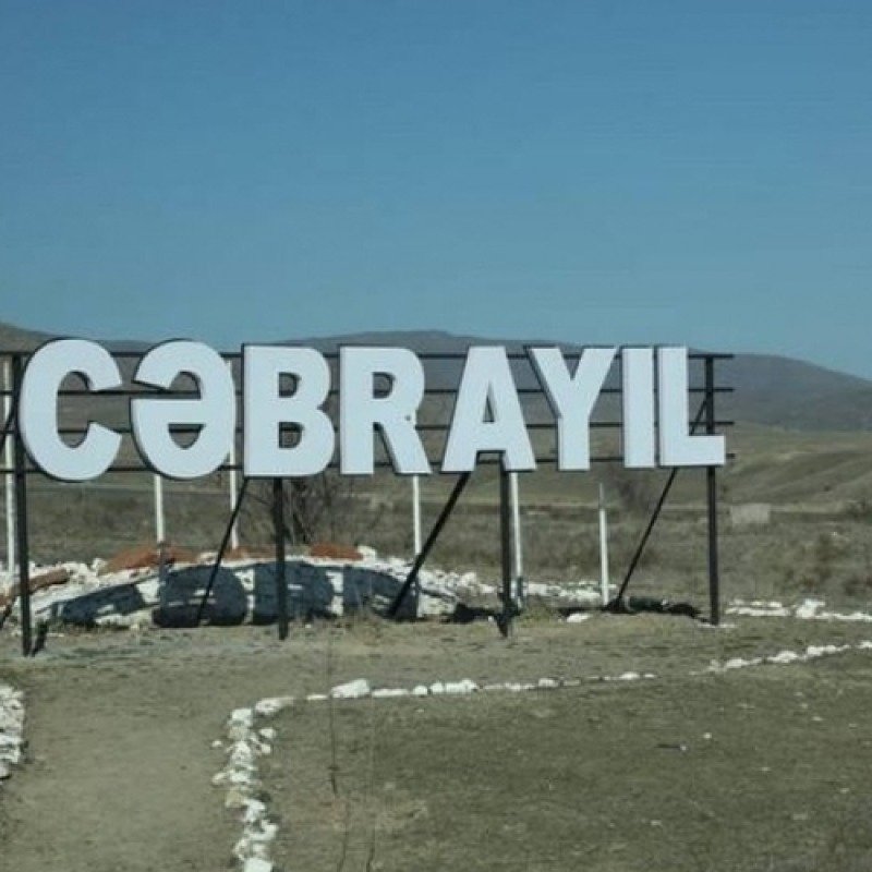 27 ildən sonra işğaldan azad edilmiş Cəbrayıl rayonu yeni inkişaf mərhələsində