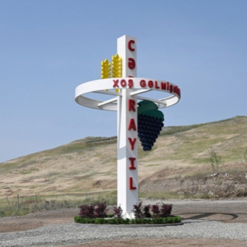 Bu gün Cəbrayıl Şəhəri Günüdür