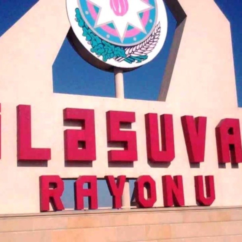 İran və Azərbaycan sərhəddə birgə sənaye parkı quracaqlar