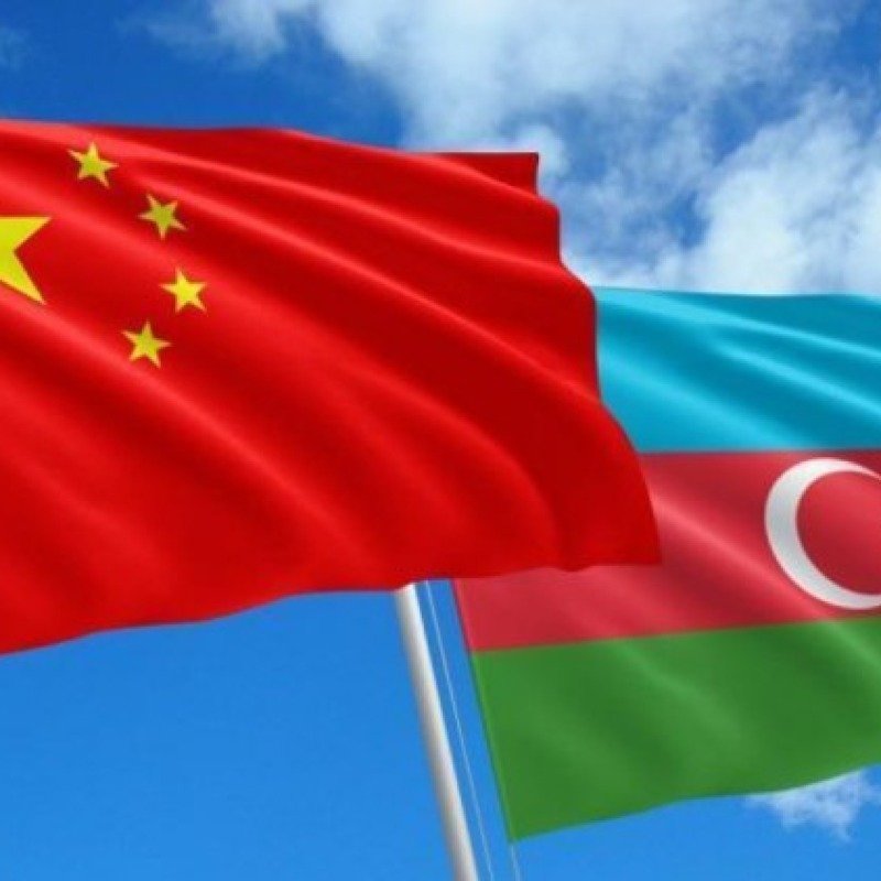 Azərbaycanla Çin birgə investisiya fondunun yaradılmasını nəzərdən keçirilər