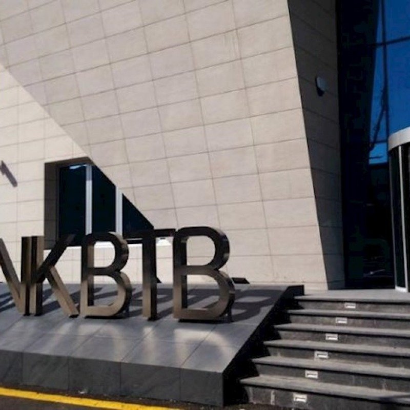 Müştərilər yenə ən çox “Bank BTB”dən şikayət edirlər