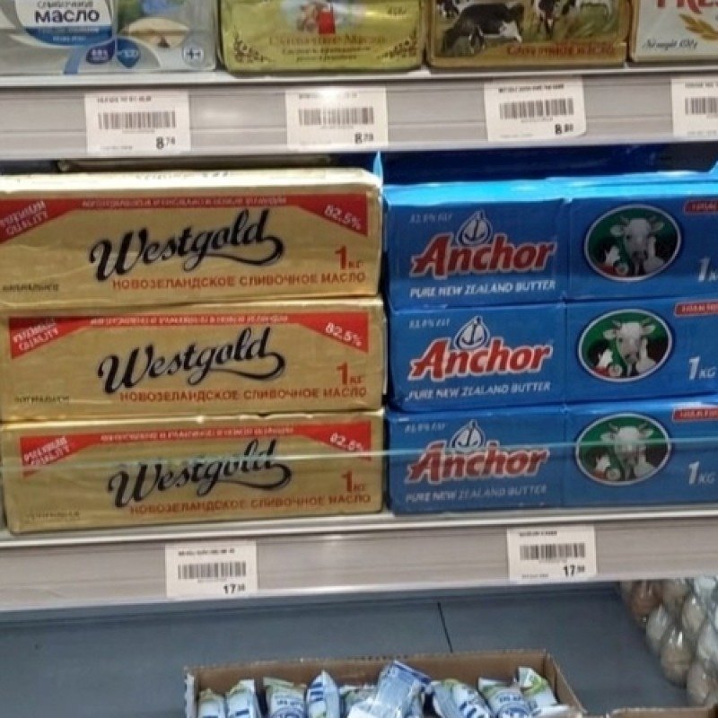 Kilosunu 30 manata alırıq: Xəstəlik yaradırmış