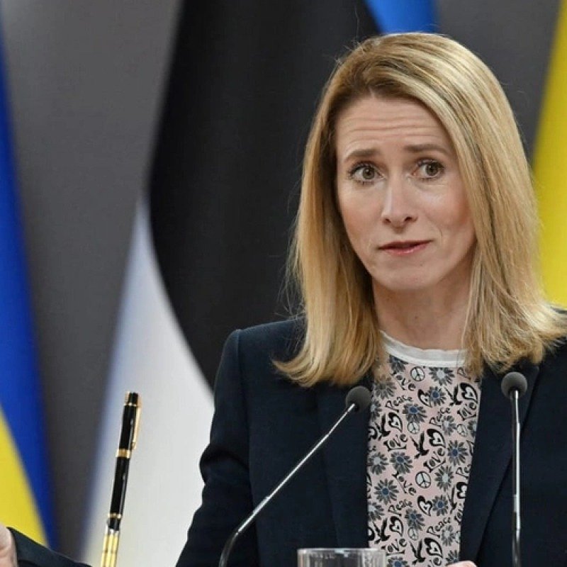 Avropa İttifaqı Venesuelada baş verənlərə münasibət bildirdi