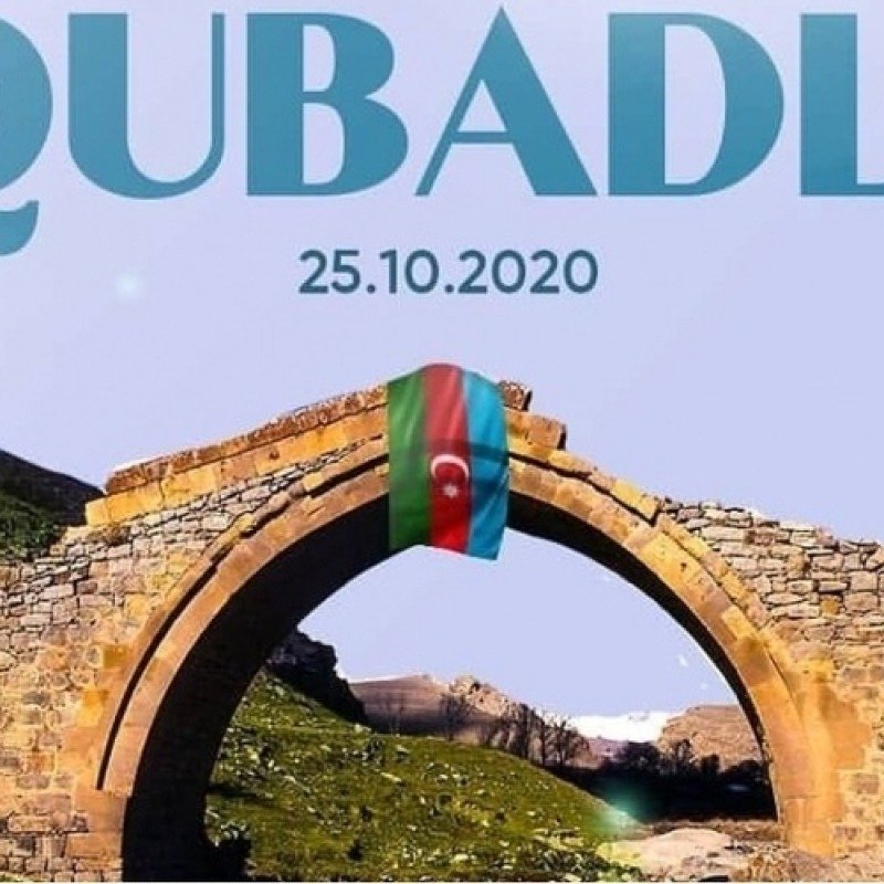 Qubadlı Zəfəri