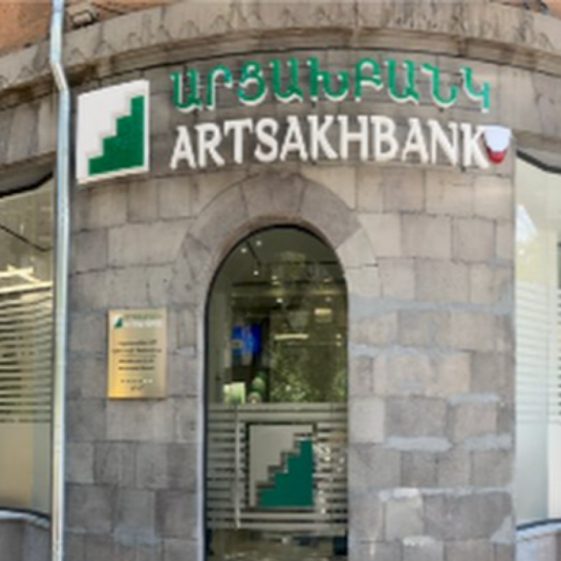 Separatçı ermənilər pullarını bu banka köçürürlər