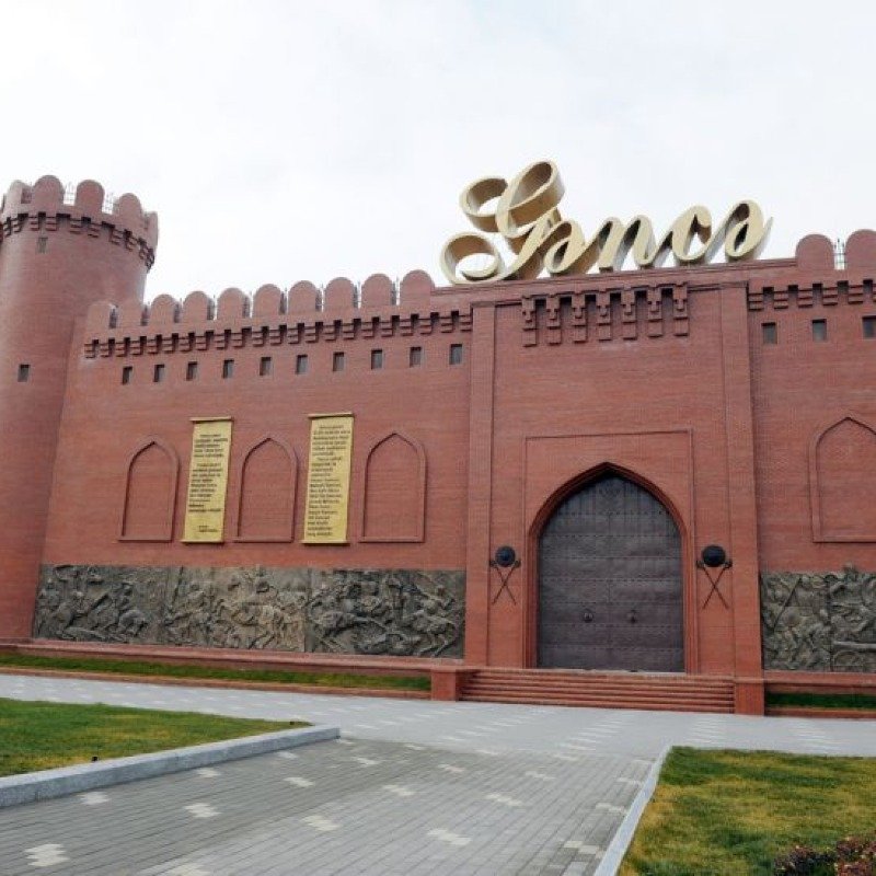 Gəncə şəhər İcra Hakimiyyətinin əməkdaşları döyüldü