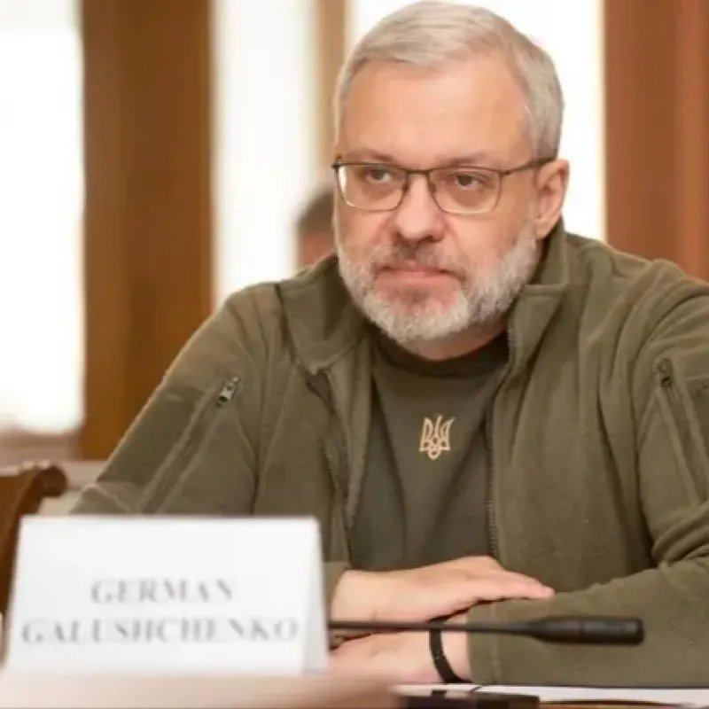 Azərbaycanla qaz təchizatını müzakirə edirik - Nazir