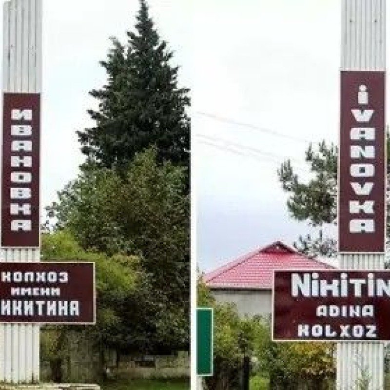 Nikitin adına kolxozun bazasında yaradılan aqroparkın xeyli miqdarda borcu var