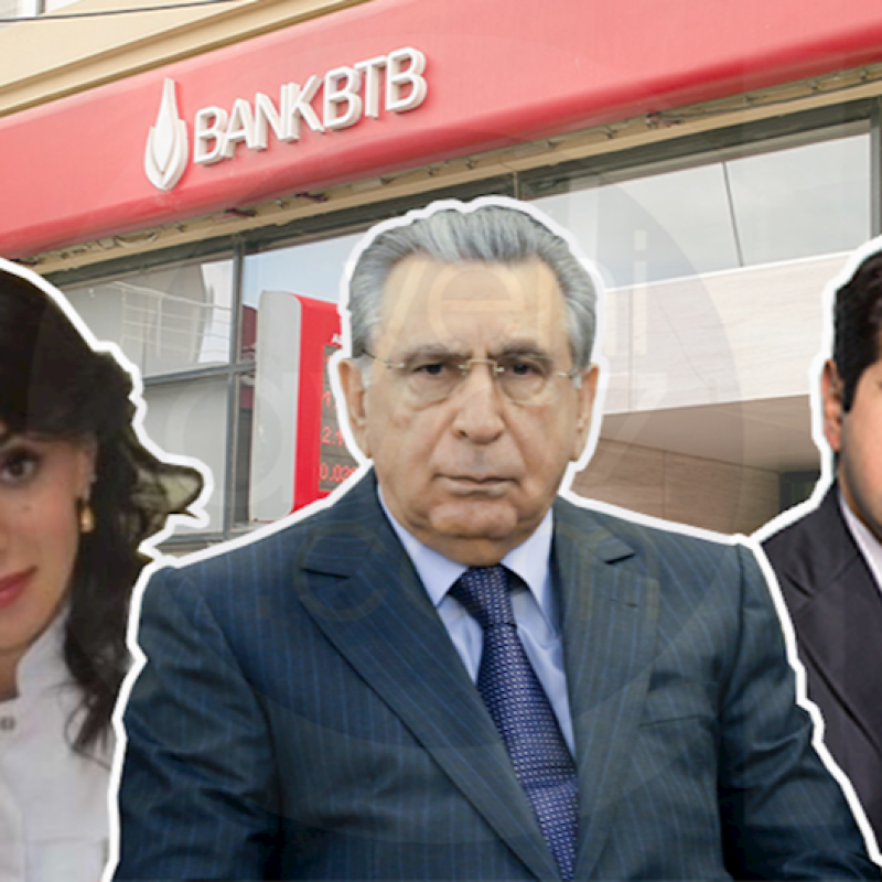 Mehdiyevlərin bankı adını dəyişərək “T-Kredit” BOKT-a çevrildi