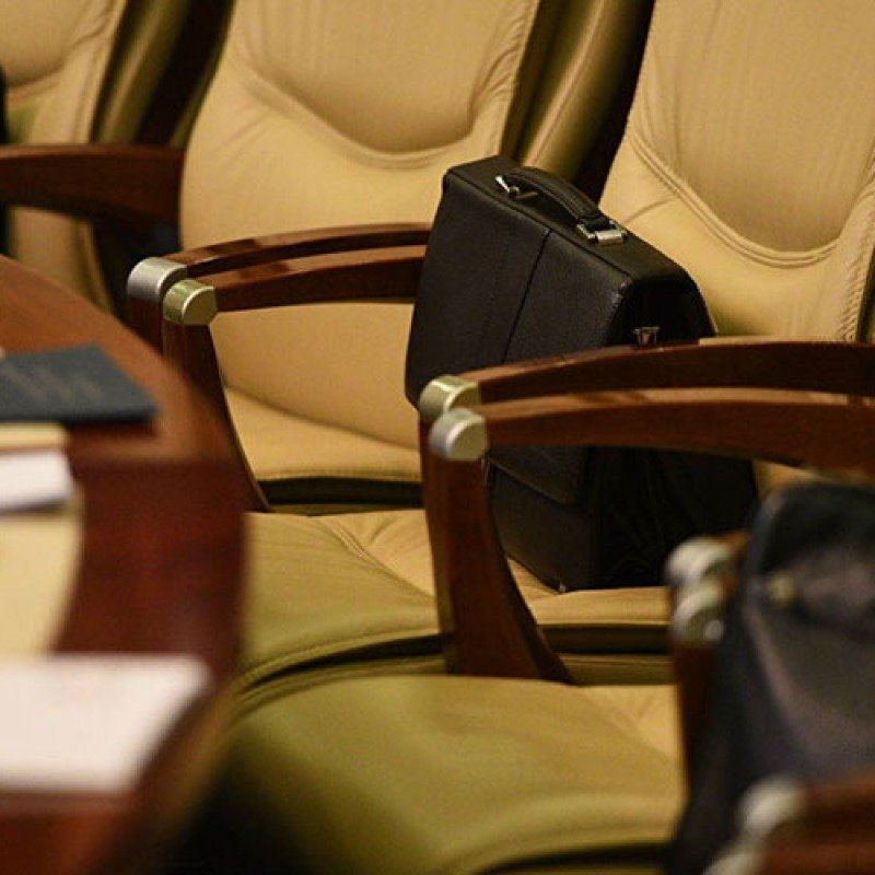 Dövlət şirkəti 366 min manata ofis götürüb –Tender