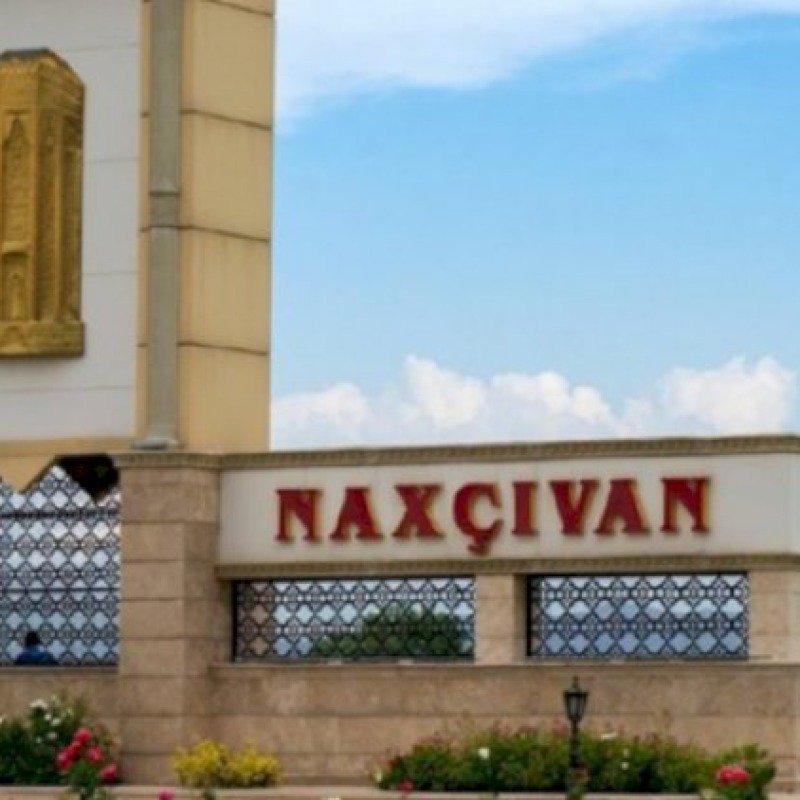 Prezidentdən Naxçıvanla bağlı vacib SƏRƏNCAM