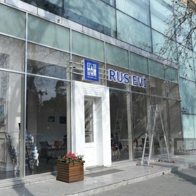 “Rus Evi”nin ləğvi məsələsi başa çatıb – Rəsmi