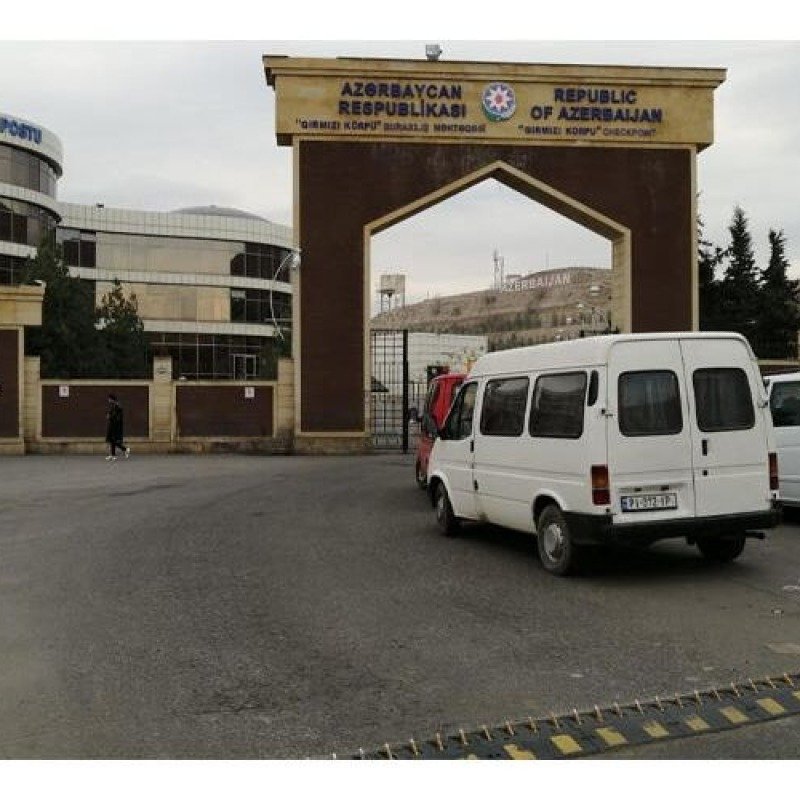 Quru sərhədlər ilə bağlı AÇIQLAMA