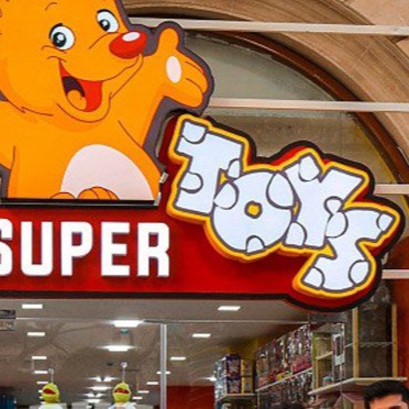“Sədərək”də anbarı yanaraq kül olan “Supertoys” mağazalar şəbəkəsi borc içində “üzür”