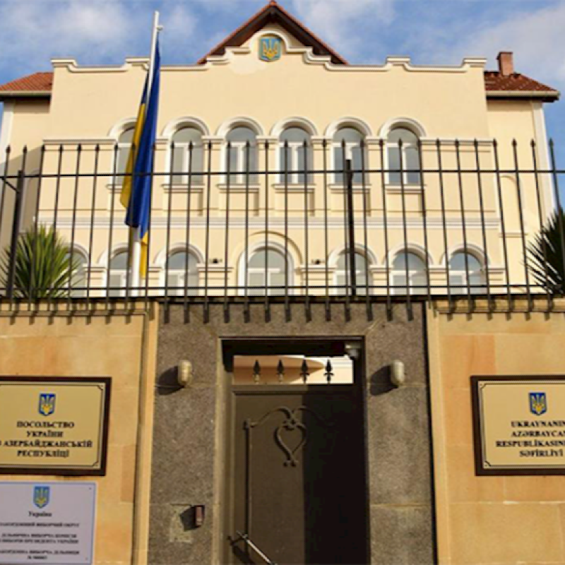 Ukrayna səfirliyindən Azərbaycana təşəkkür