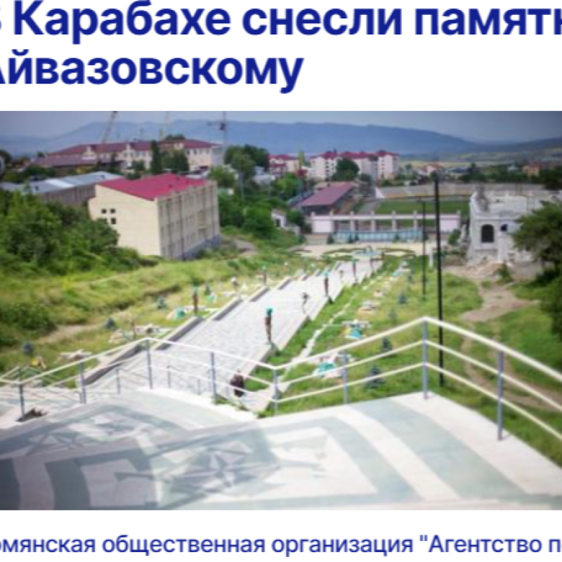 TASS-ın "Stepanakert" oyunu: Başlıq 2 dəfə dəyişdi, amma...