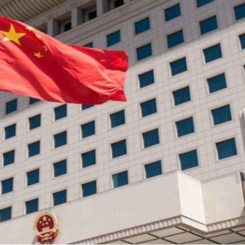 Çin ABŞ-ın Venesuelaya zərbələrini pisləyib