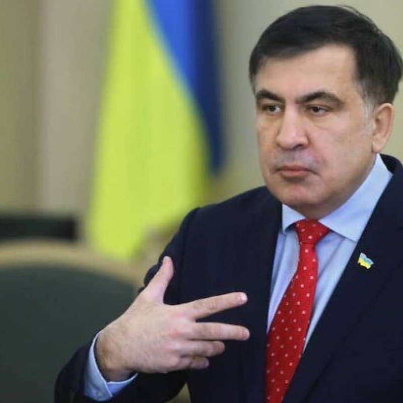 Saakaşvilidən azərbaycanlılarla bağlı çağırış: Birləşin!