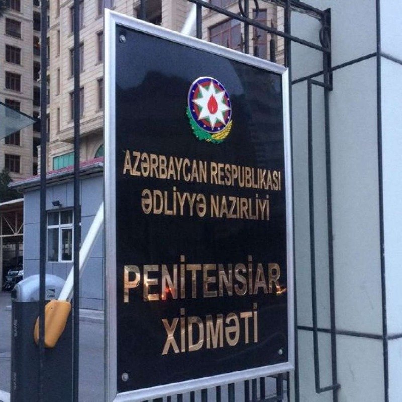 Nazir şöbə rəisini işdən çıxardı - Bir neçə əməkdaşı cəzalandırdı