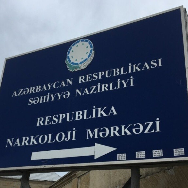 Narkoloji Mərkəzin rəhbərliyinə ağır cəza: "Orada sistem həmişə belə olub..."