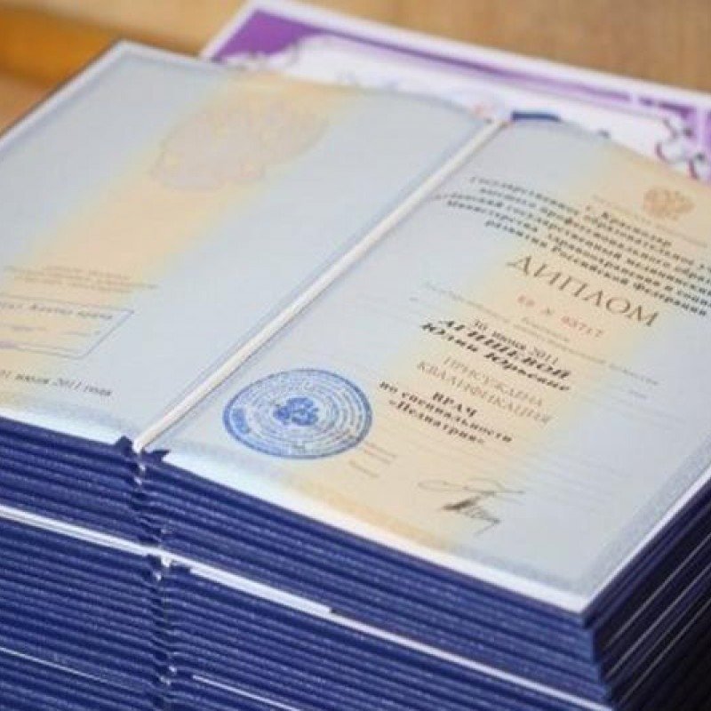 Xarici diplomların tanınması gələn ilin əvvəlinə qədər dayandırılacaq