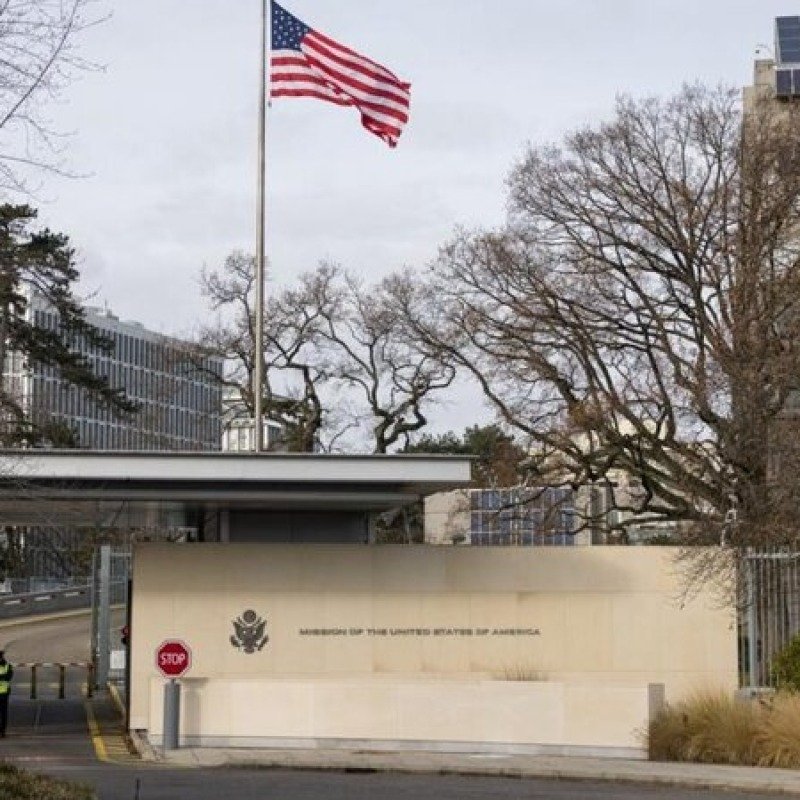 Cenevrə danışıqlarına dair ABŞ-Ukrayna birgə BƏYANATI