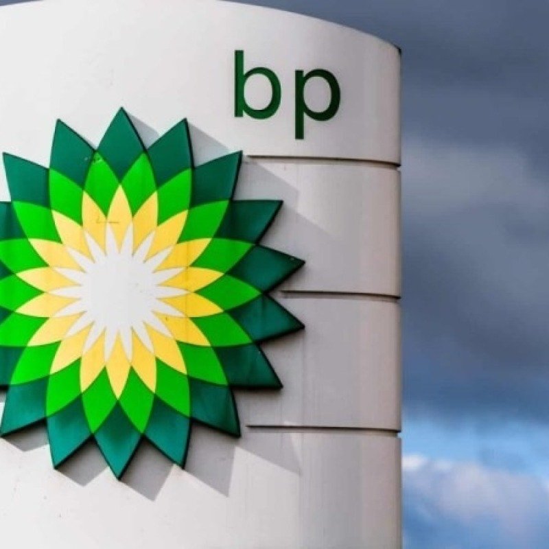 “BP-Azərbaycan” xam neftin tərkibi ilə bağlı narahatlığın olmadığını bildirib