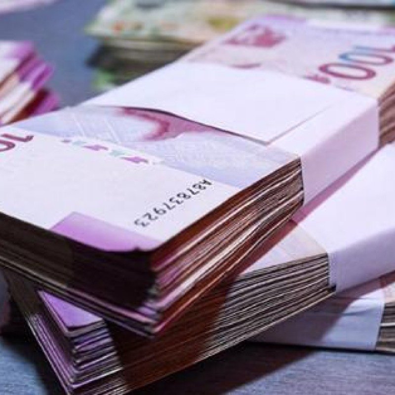 Multikulturalizm Mərkəzinin 88 888 manatlıq tenderini bu şirkət uddu